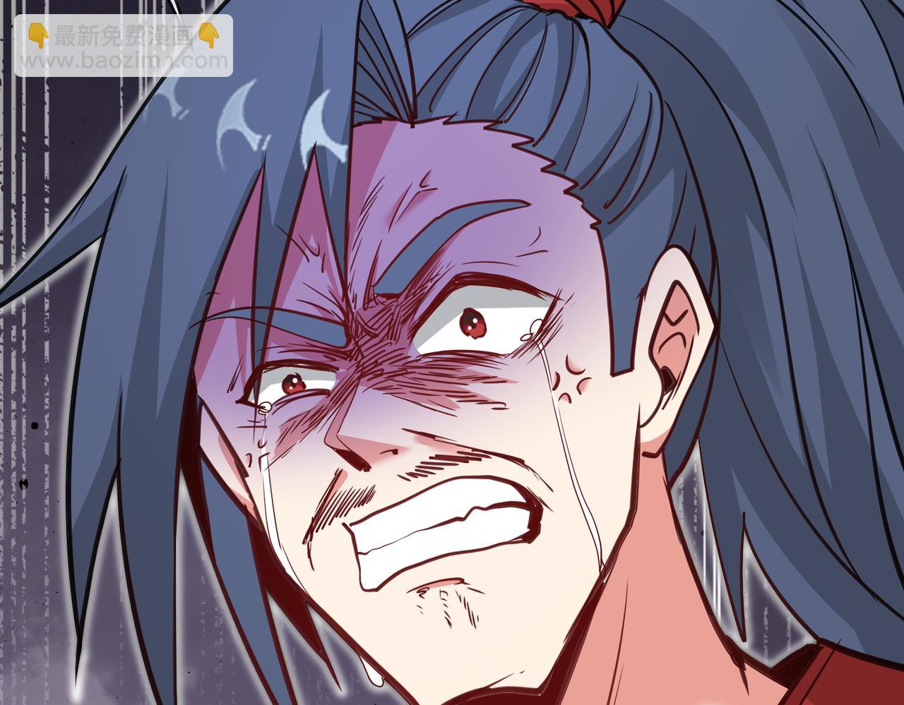 🍱神级升级系统 第115话：冰莲火 第25页