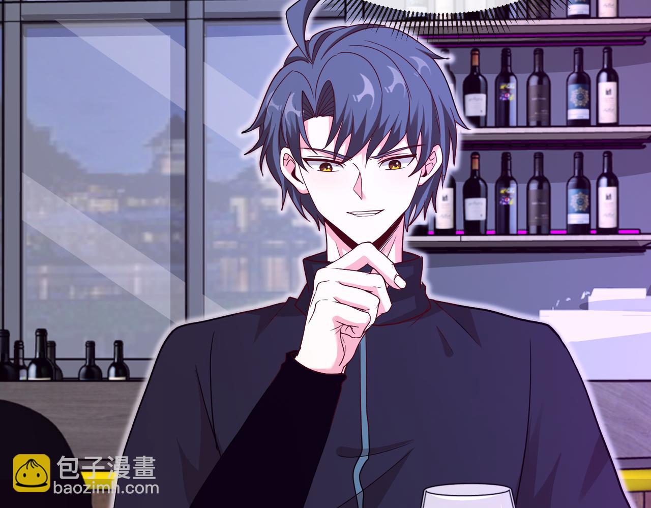 🍱神级升级系统 第115话：冰莲火 第48页
