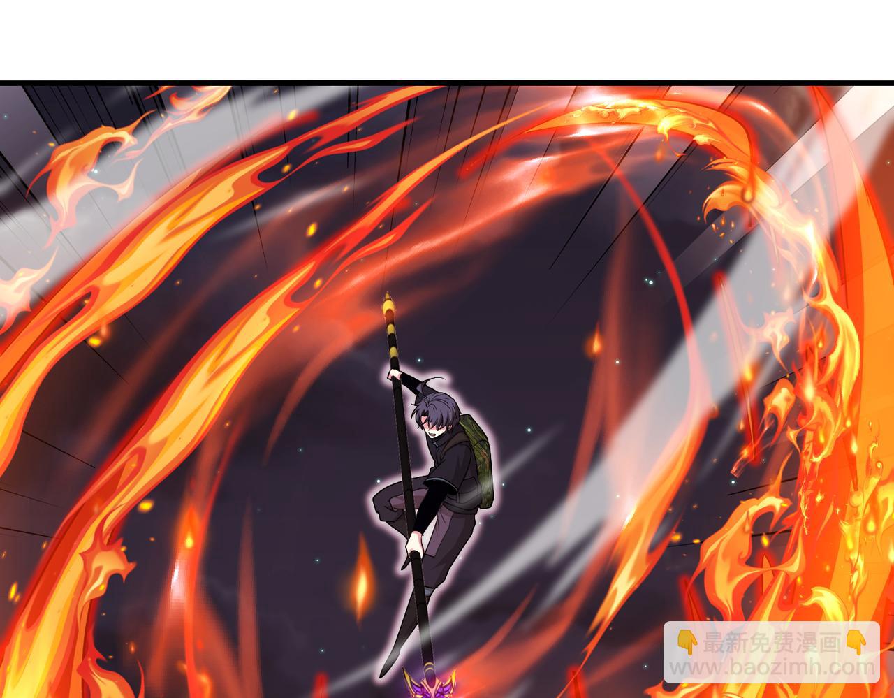 🍱神级升级系统 第117话：大战黑岩巨兽 第17页