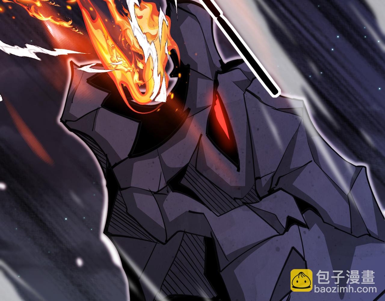 🍱神级升级系统 第117话：大战黑岩巨兽 第23页