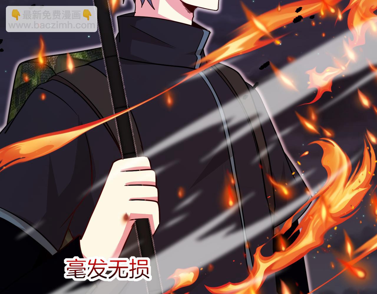 🍱神级升级系统 第117话：大战黑岩巨兽 第31页