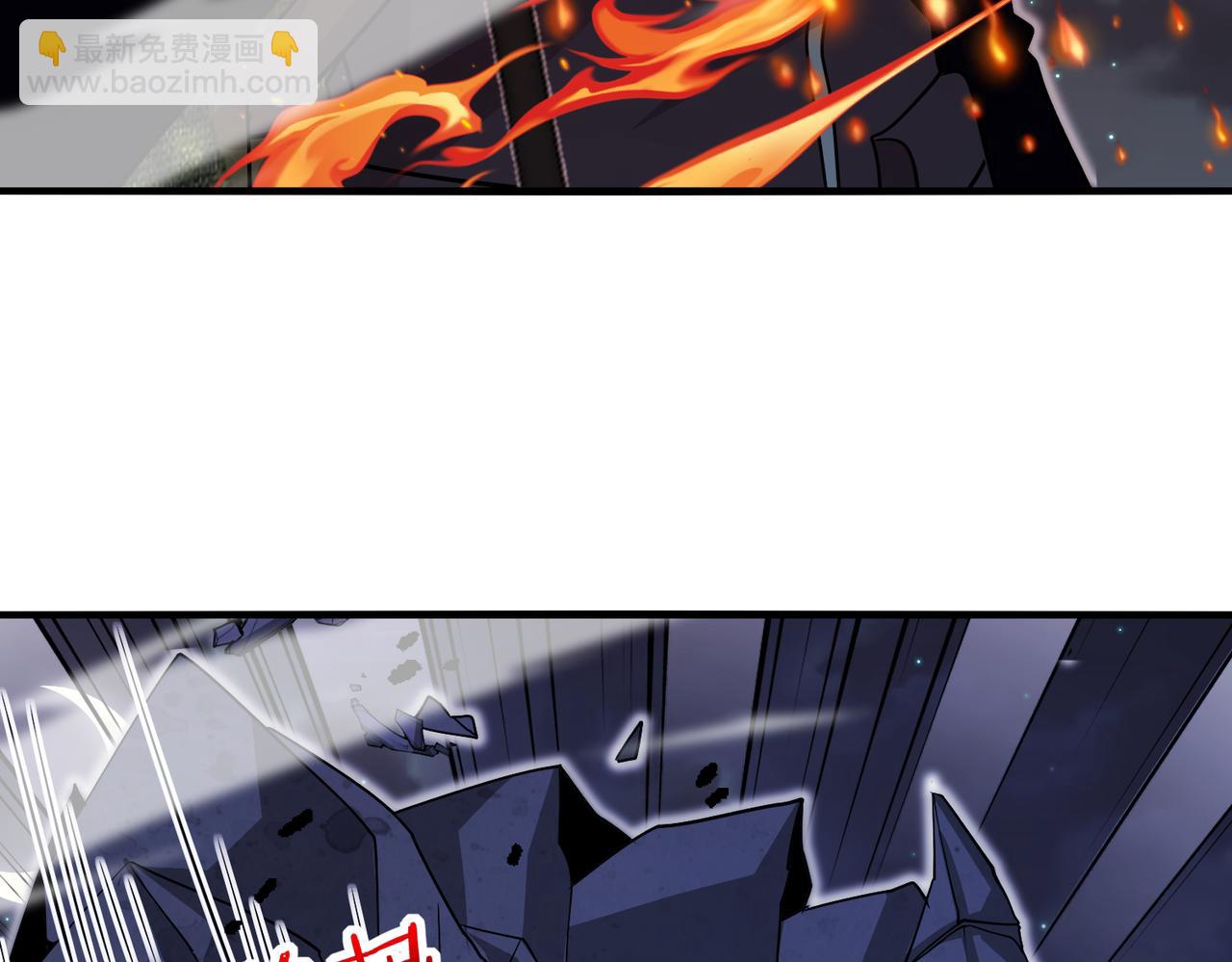 🍱神级升级系统 第117话：大战黑岩巨兽 第32页