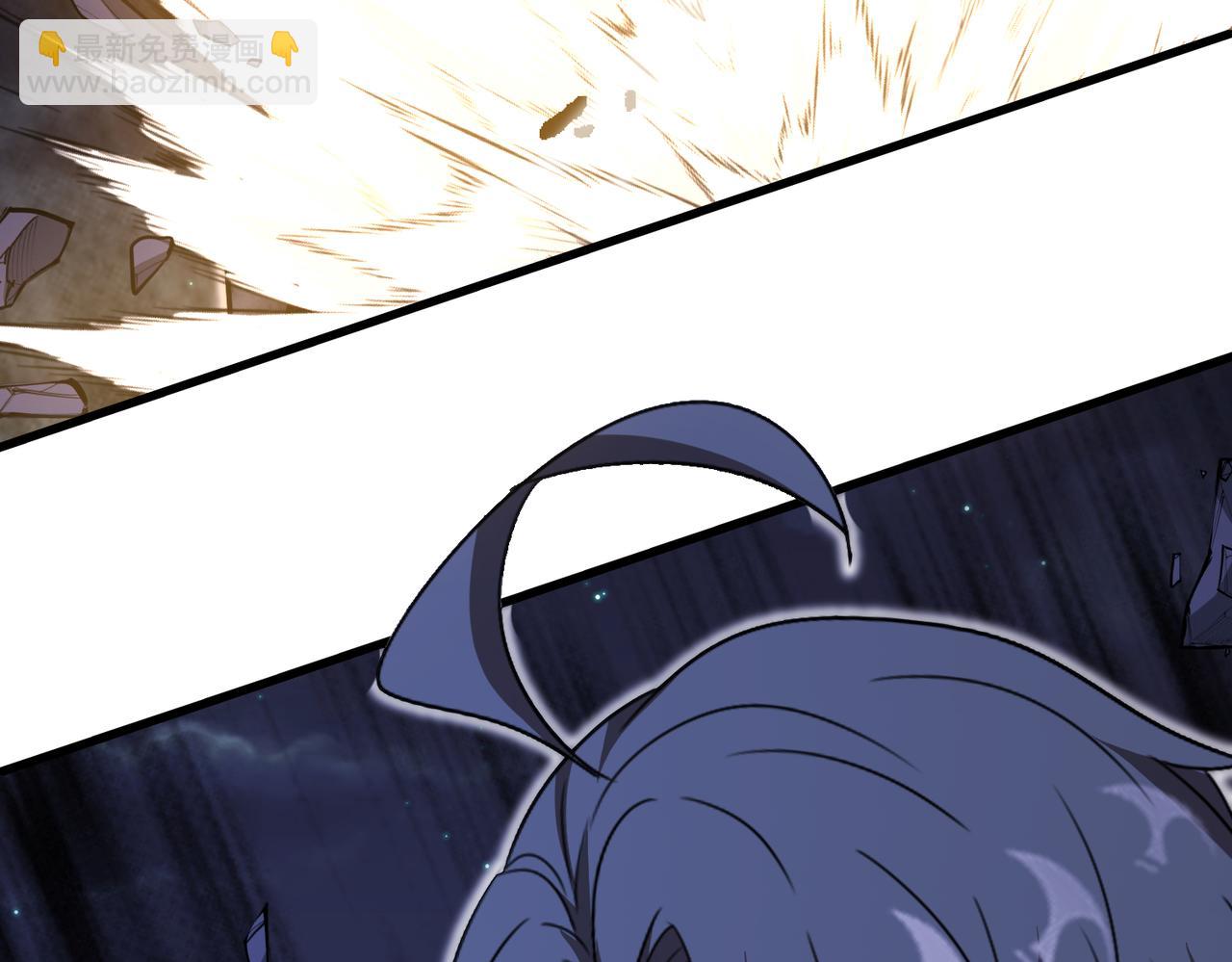 🍱神级升级系统 第117话：大战黑岩巨兽 第37页