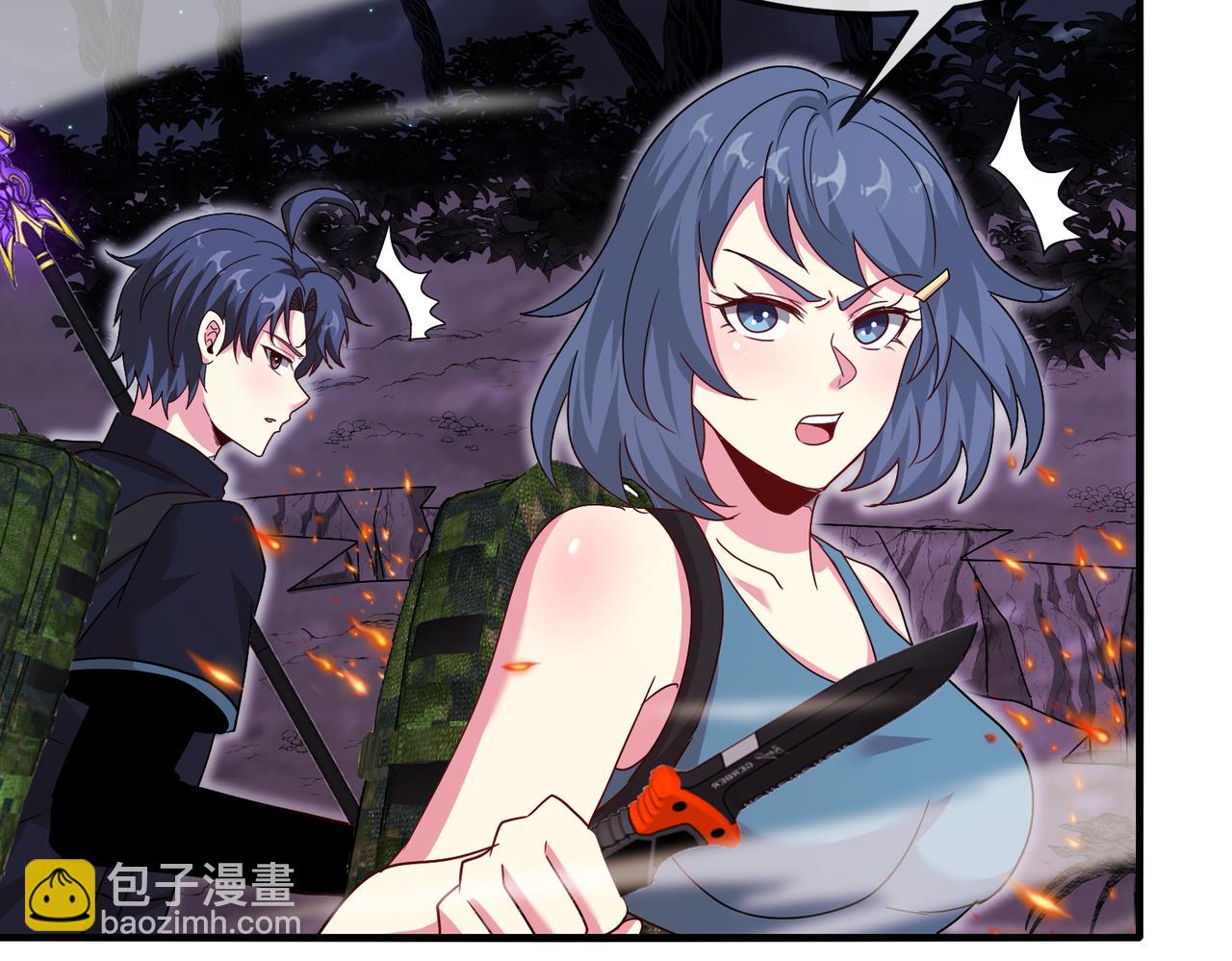 🍱神级升级系统 第119话：再次升级！ 第25页