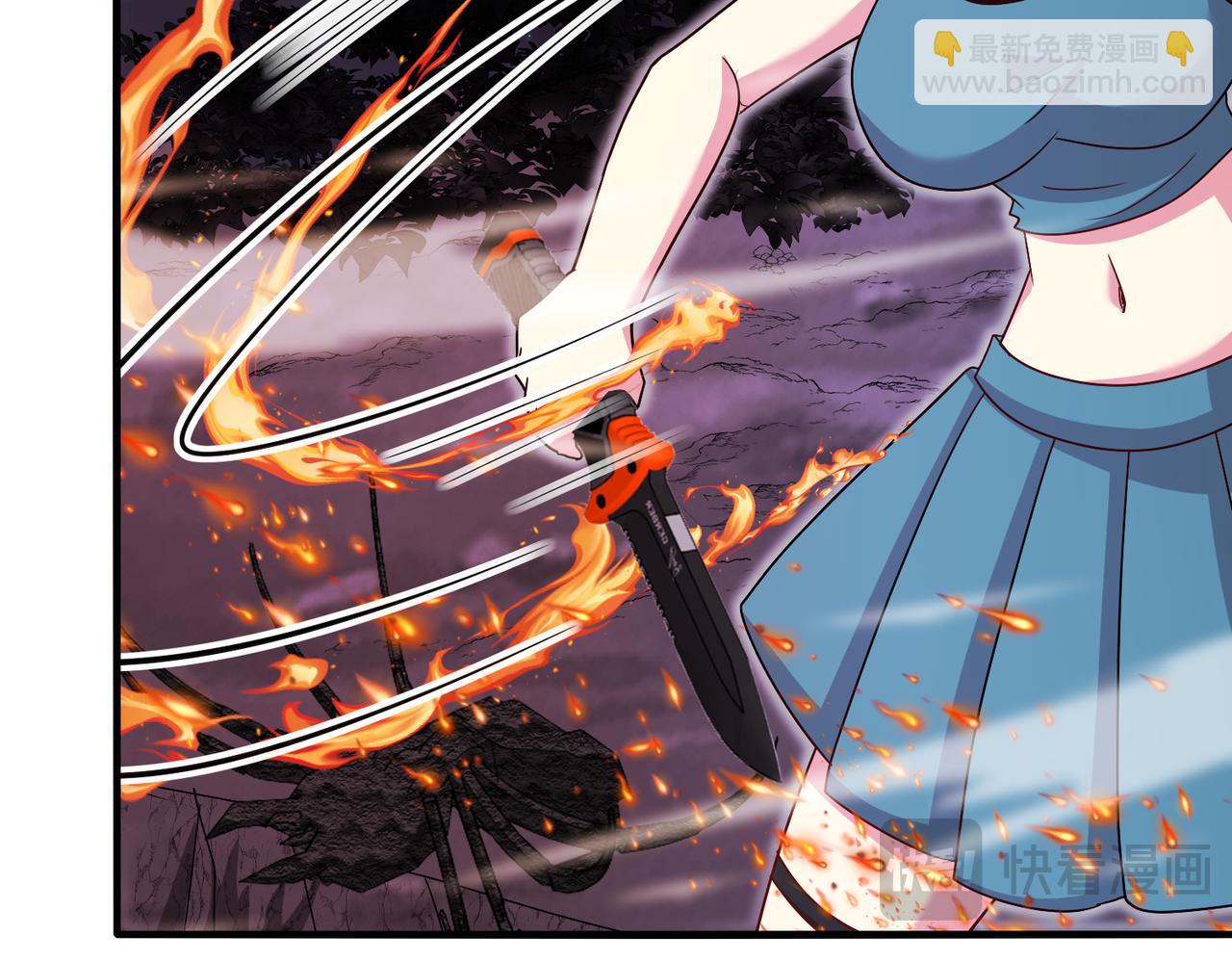 🍱神级升级系统 第119话：再次升级！ 第27页