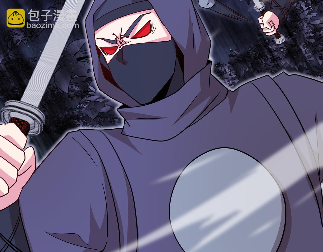 🍱神级升级系统 第119话：再次升级！ 第41页