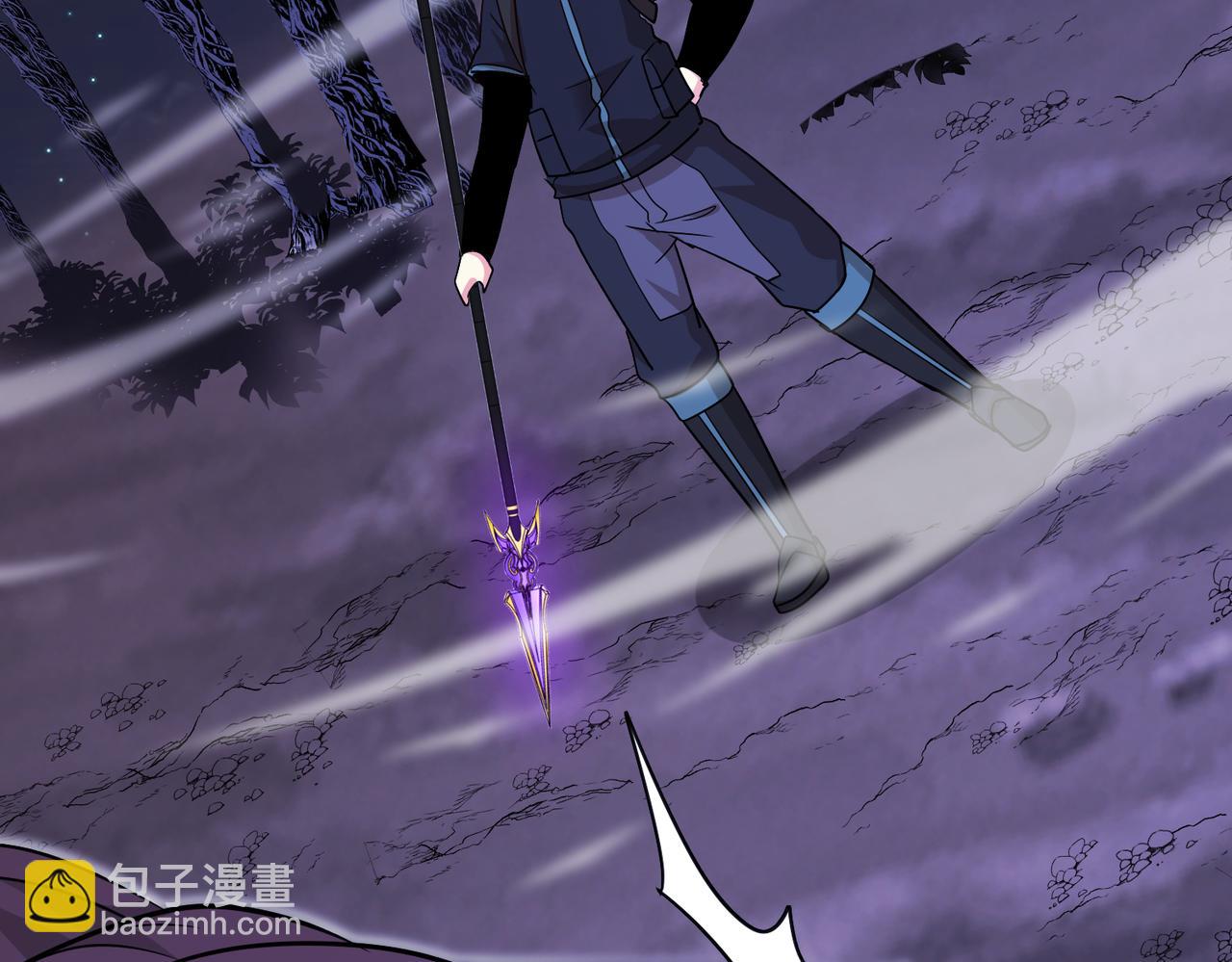 🍱神级升级系统 第119话：再次升级！ 第44页