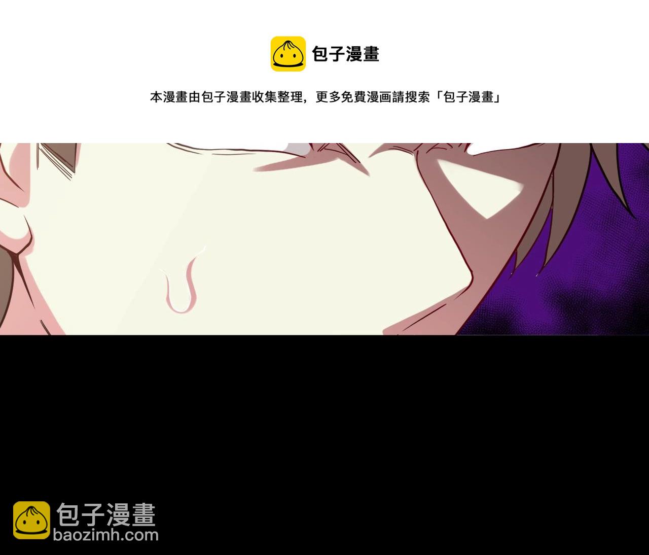🍱神级升级系统 第13话 长枪银魂 第13页
