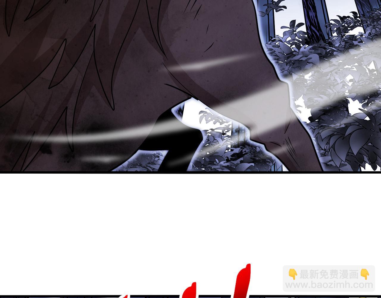 🍱神级升级系统 第121话：黑川会会长 第19页