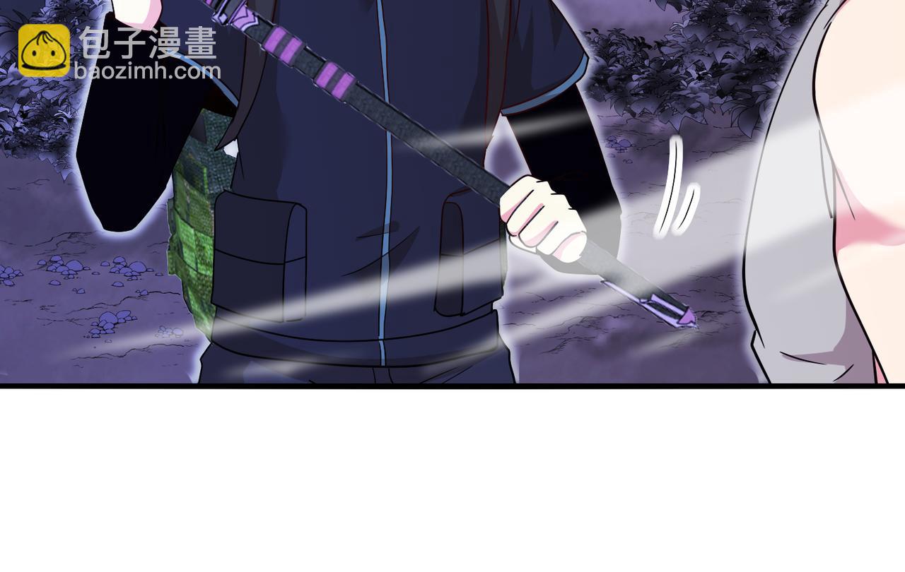 🍱神级升级系统 第121话：黑川会会长 第39页