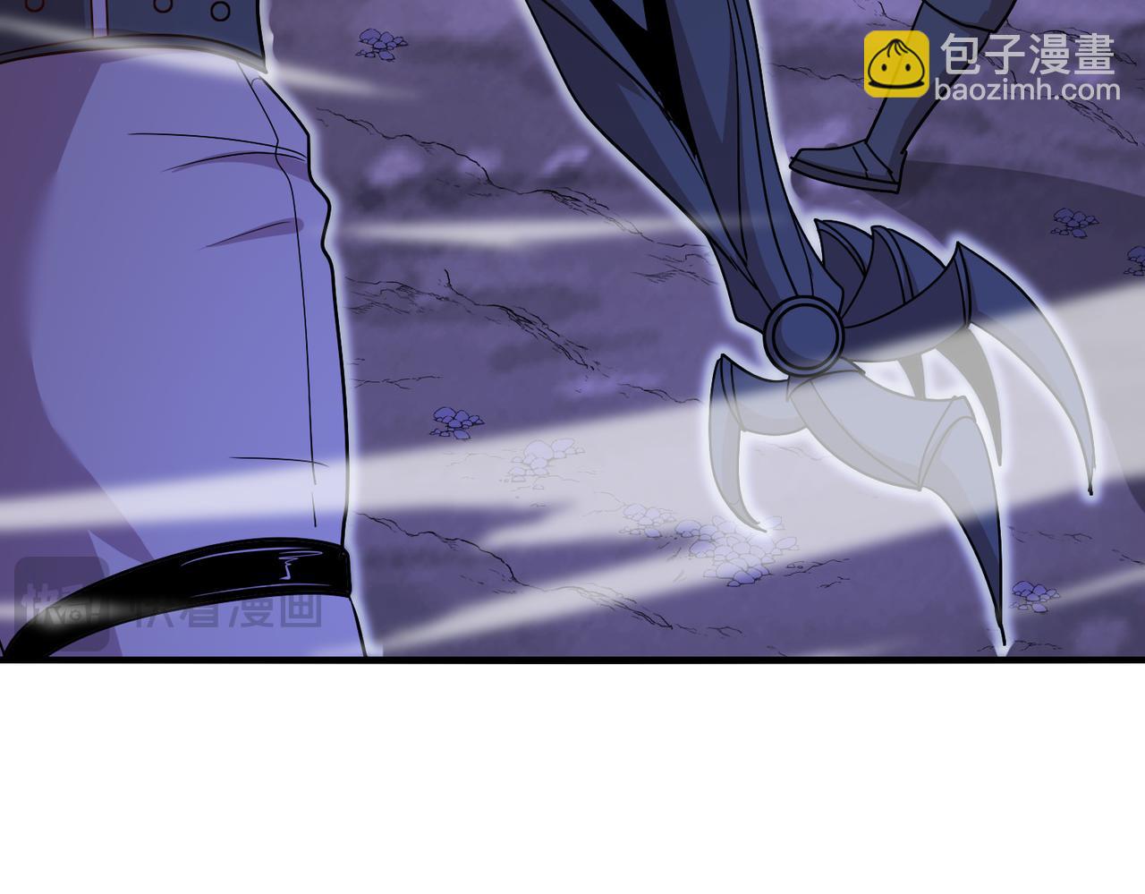 🍱神级升级系统 第121话：黑川会会长 第48页
