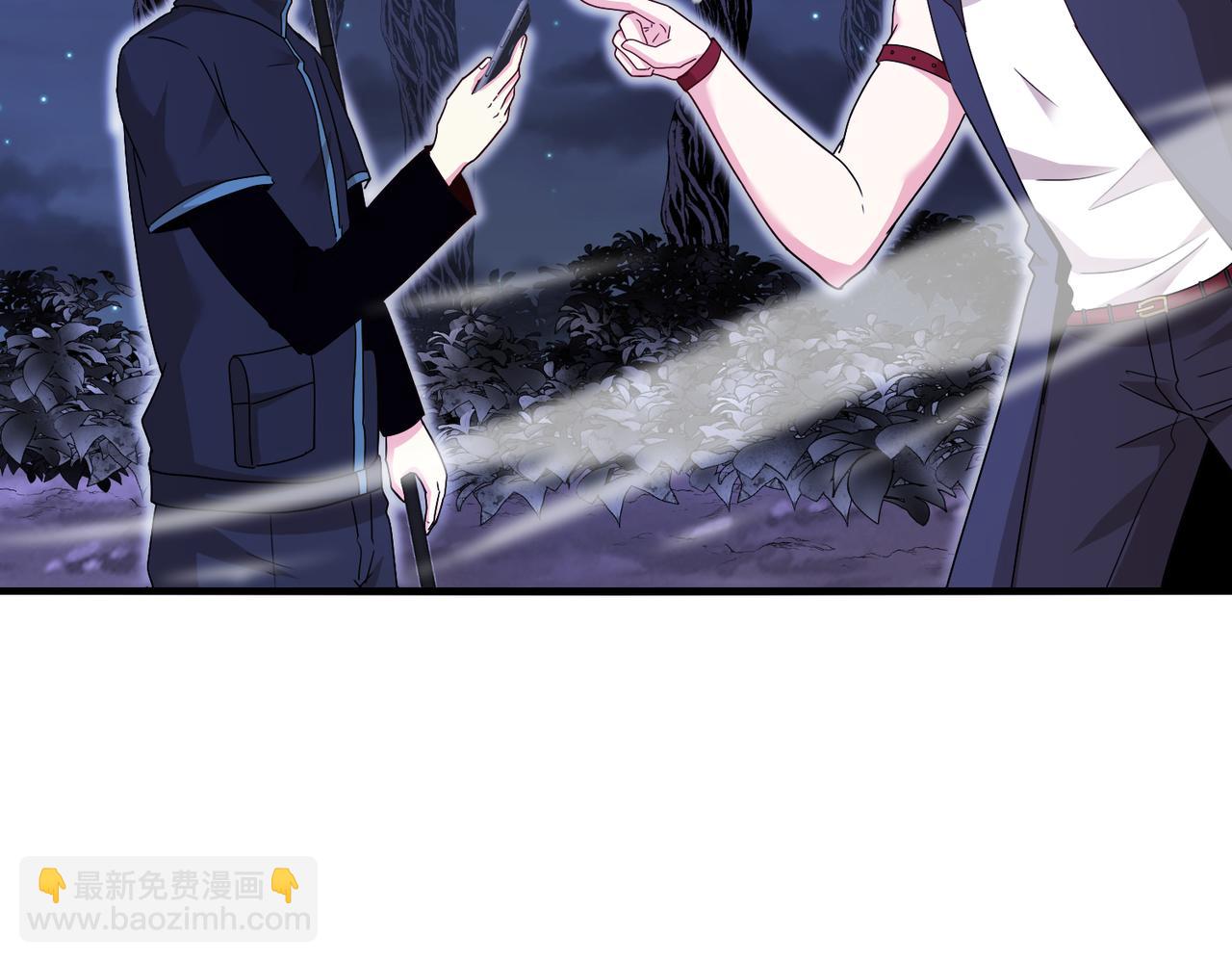 🍱神级升级系统 第123话：哥哥 第35页