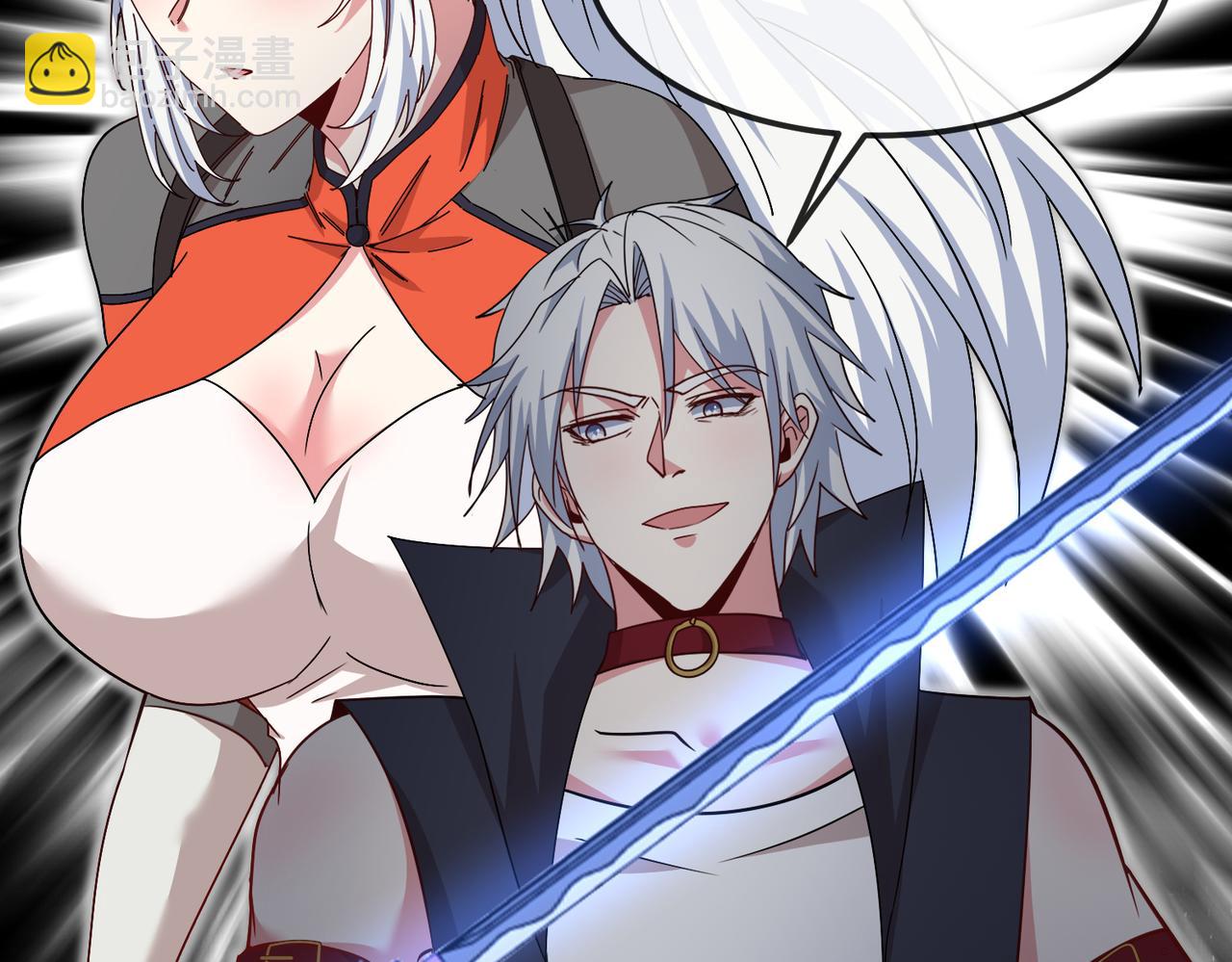 🍱神级升级系统 第123话：哥哥 第39页
