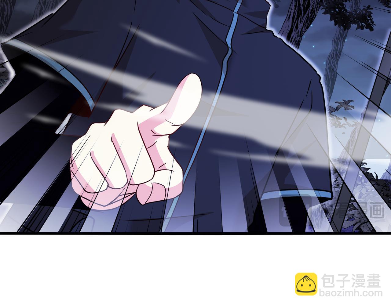 🍱神级升级系统 第123话：哥哥 第43页