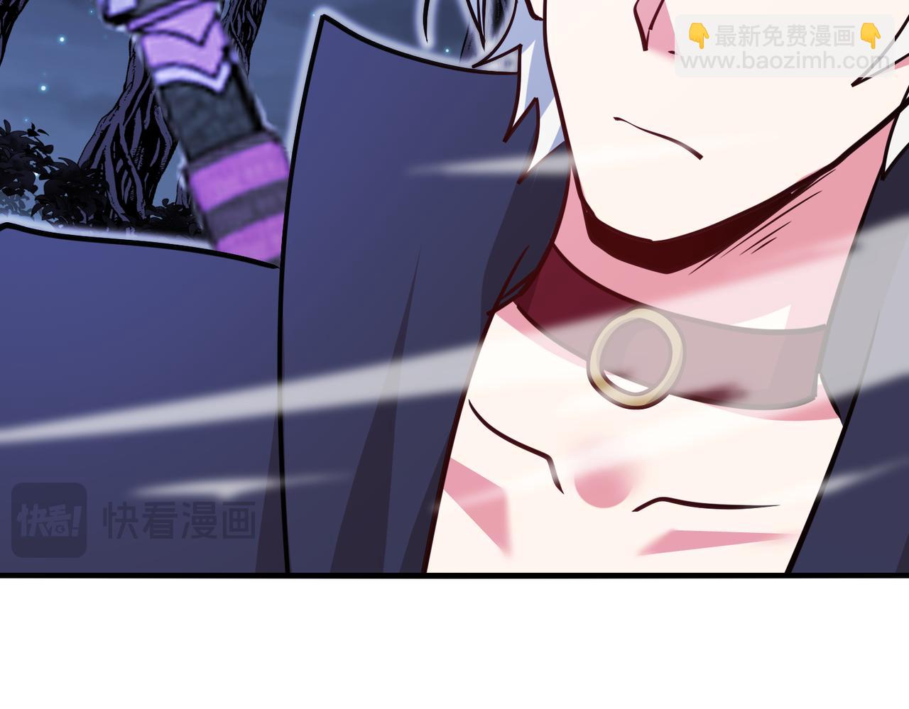 🍱神级升级系统 第125话：冰莲湖 第17页