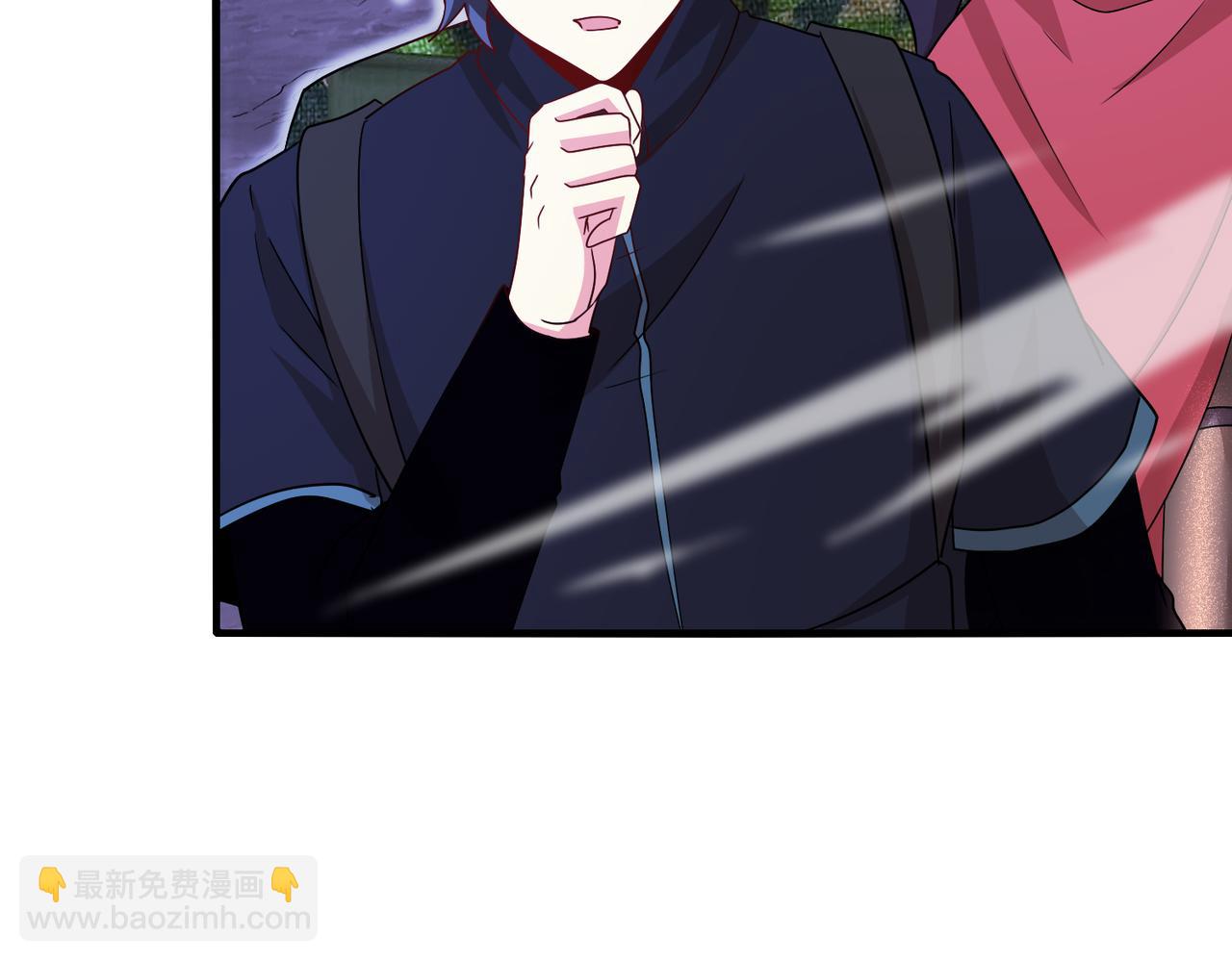 🍱神级升级系统 第125话：冰莲湖 第22页