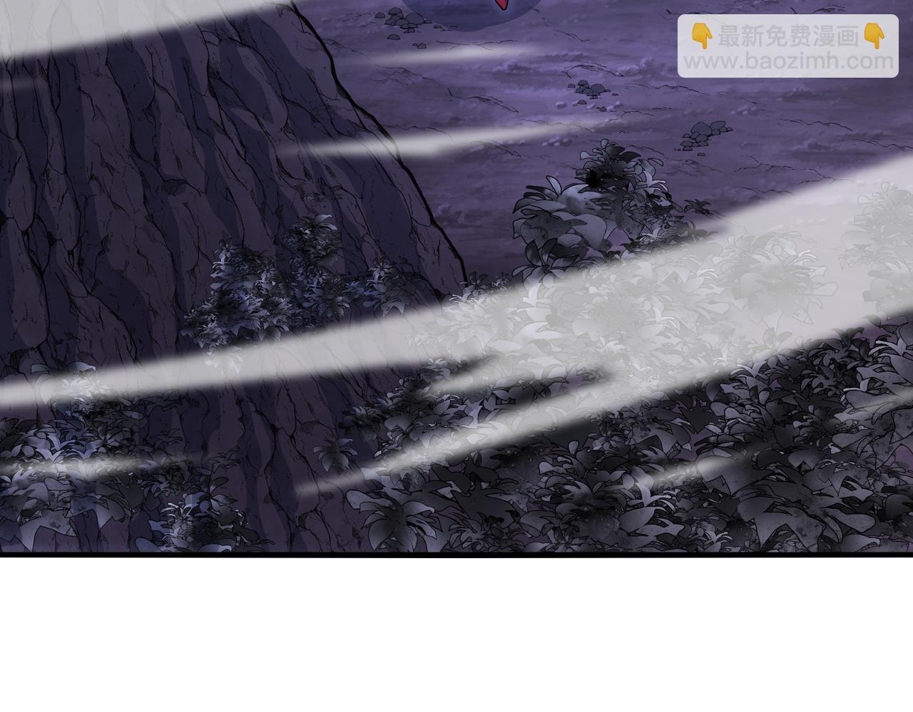 🍱神级升级系统 第125话：冰莲湖 第37页