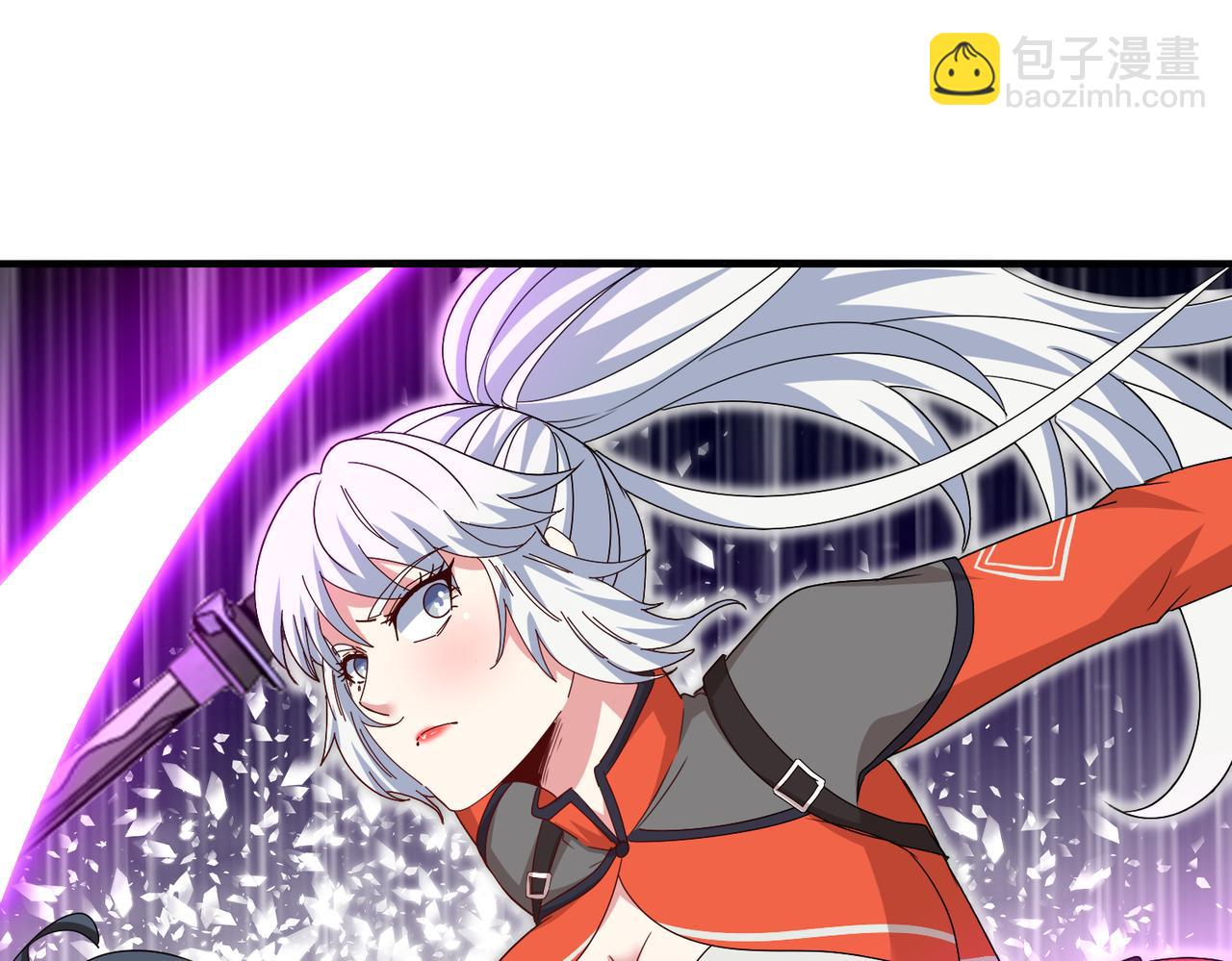 🍱神级升级系统 第125话：冰莲湖 第7页
