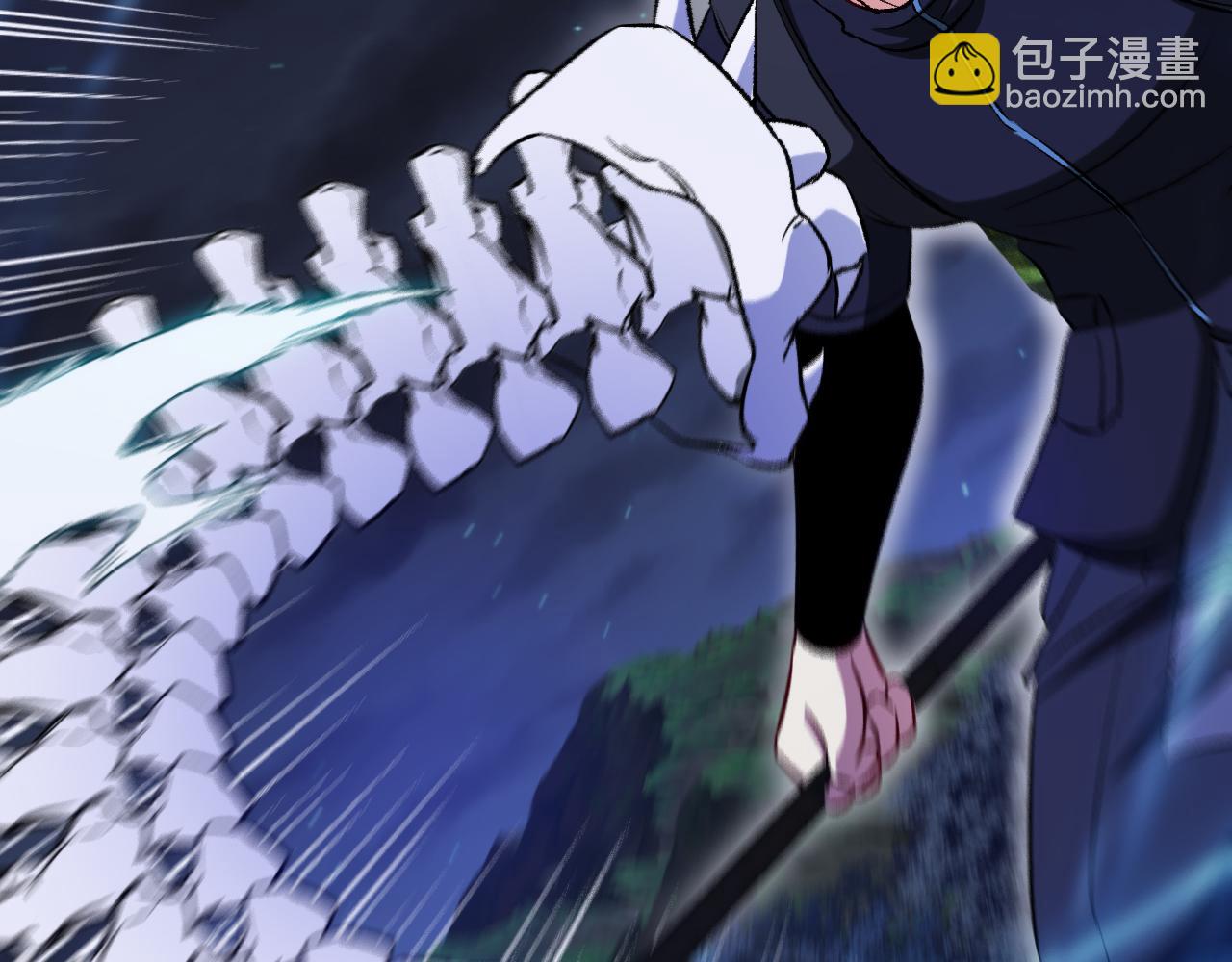 🍱神级升级系统 第127话 人仗蛇势 第26页