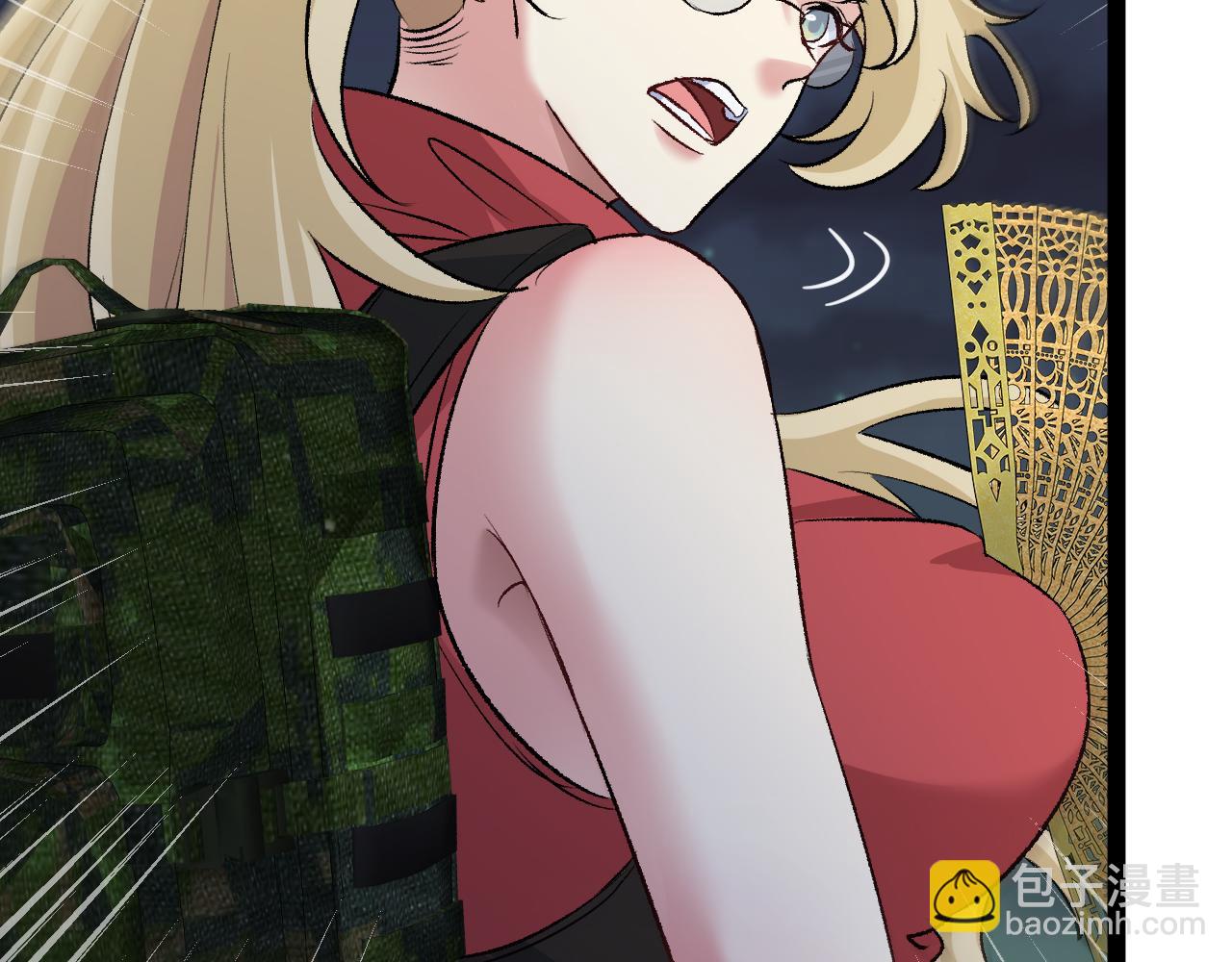 🍱神级升级系统 第127话 人仗蛇势 第30页