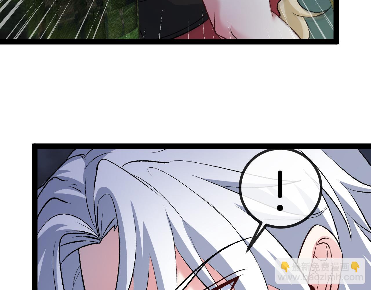 🍱神级升级系统 第127话 人仗蛇势 第31页