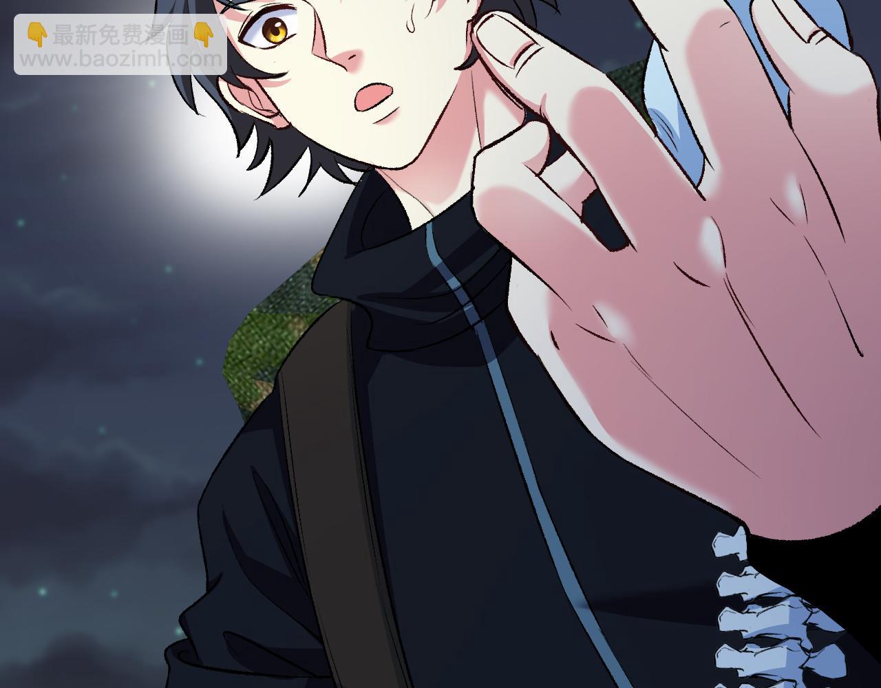 🍱神级升级系统 第127话 人仗蛇势 第36页