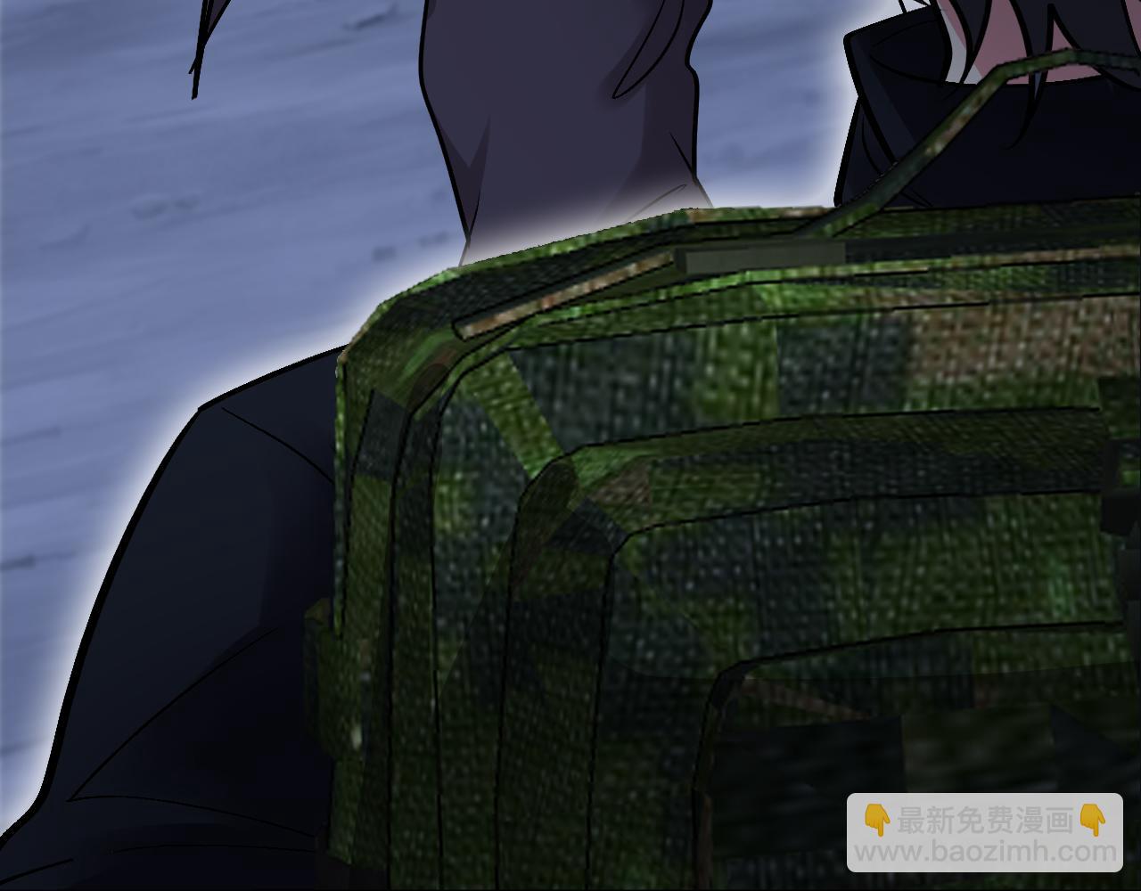 🍱神级升级系统 第131话：弱小就是原罪！ 第11页