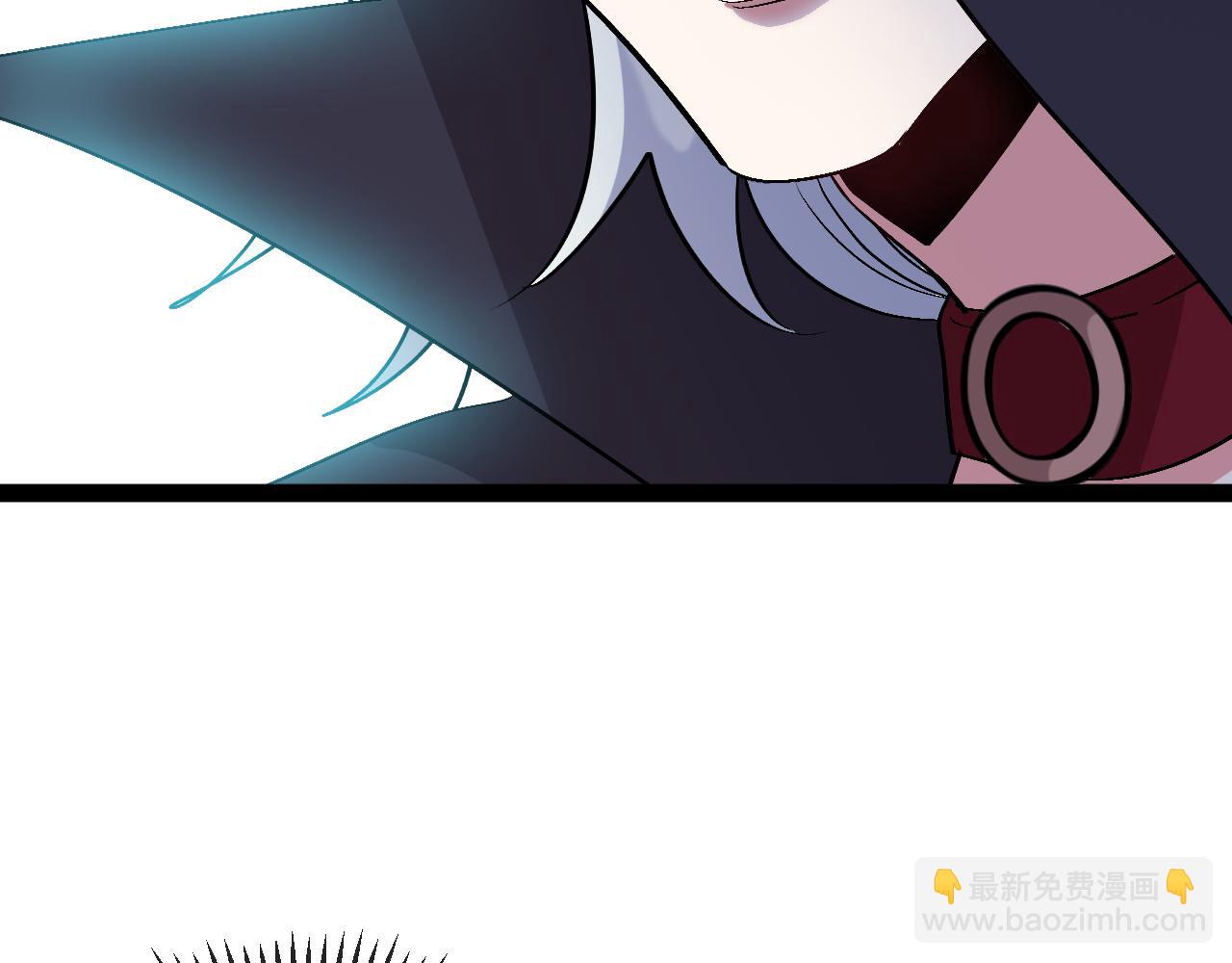 🍱神级升级系统 第131话：弱小就是原罪！ 第14页