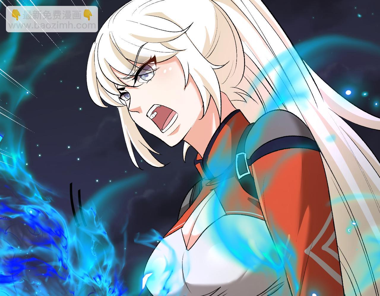 🍱神级升级系统 第131话：弱小就是原罪！ 第23页