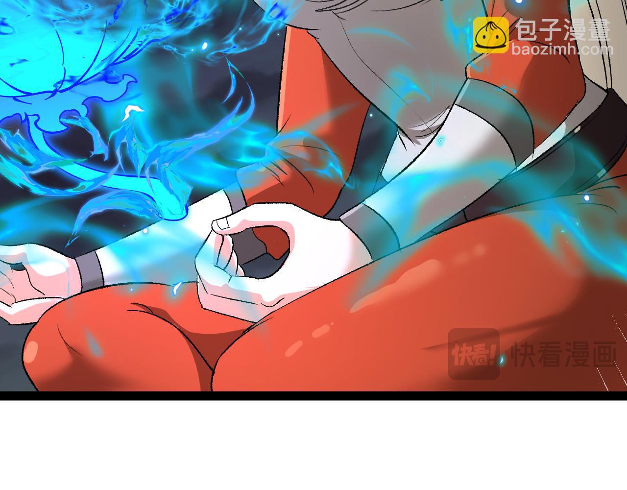 🍱神级升级系统 第131话：弱小就是原罪！ 第24页
