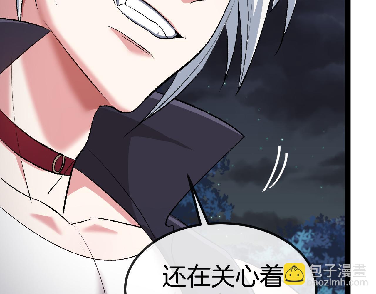 🍱神级升级系统 第131话：弱小就是原罪！ 第26页