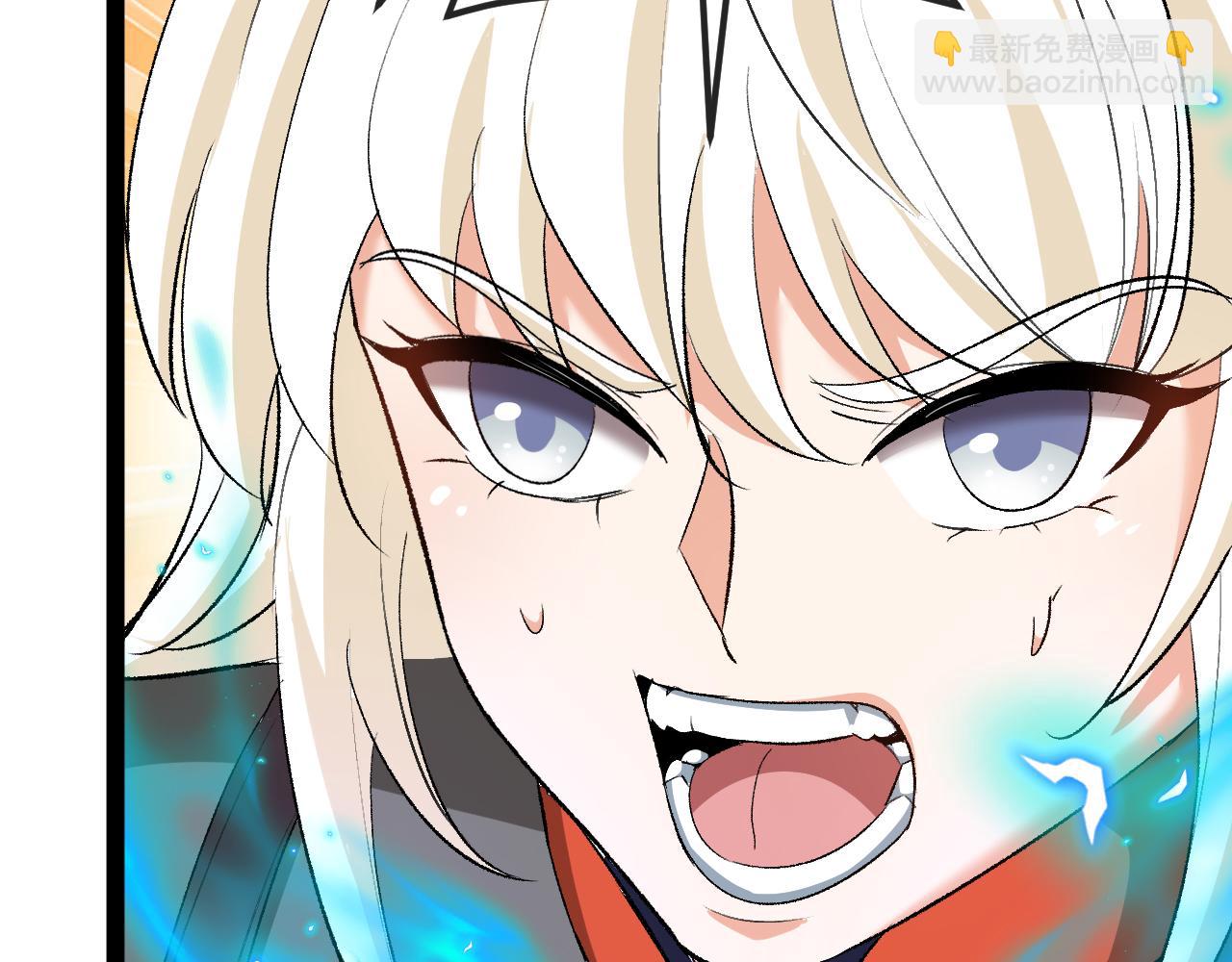 🍱神级升级系统 第131话：弱小就是原罪！ 第28页