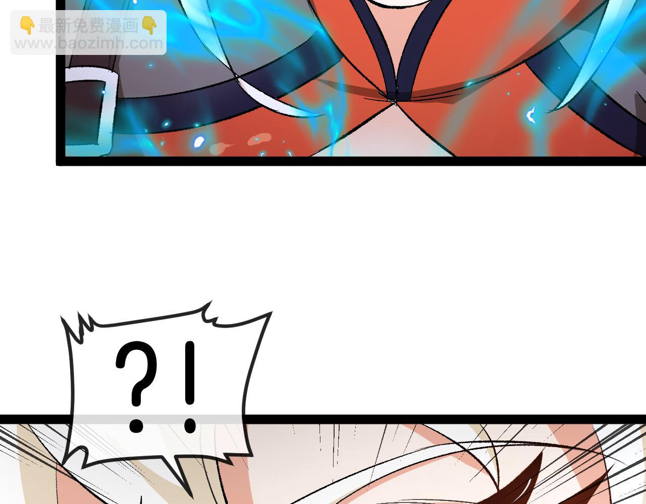 🍱神级升级系统 第131话：弱小就是原罪！ 第29页