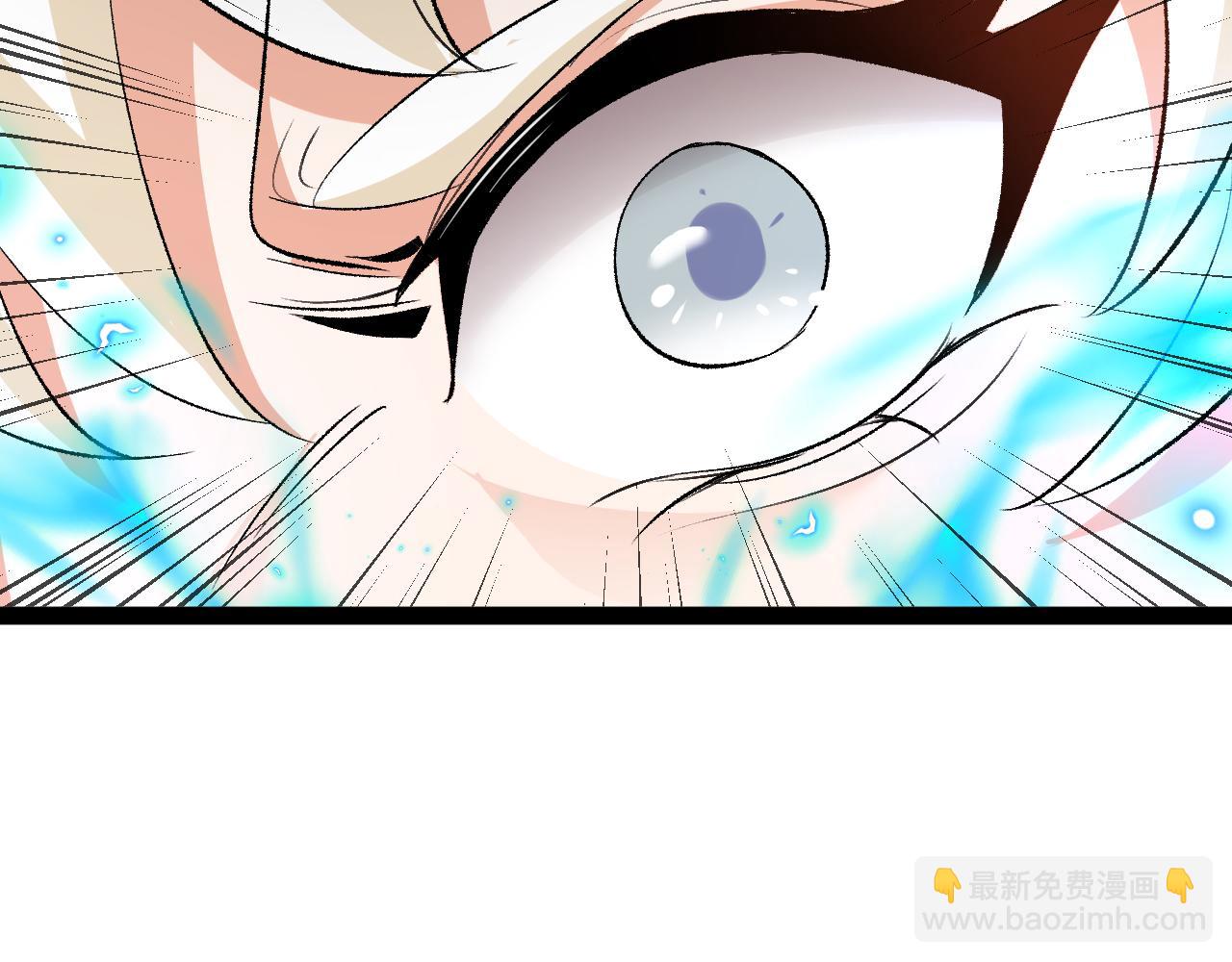 🍱神级升级系统 第131话：弱小就是原罪！ 第30页