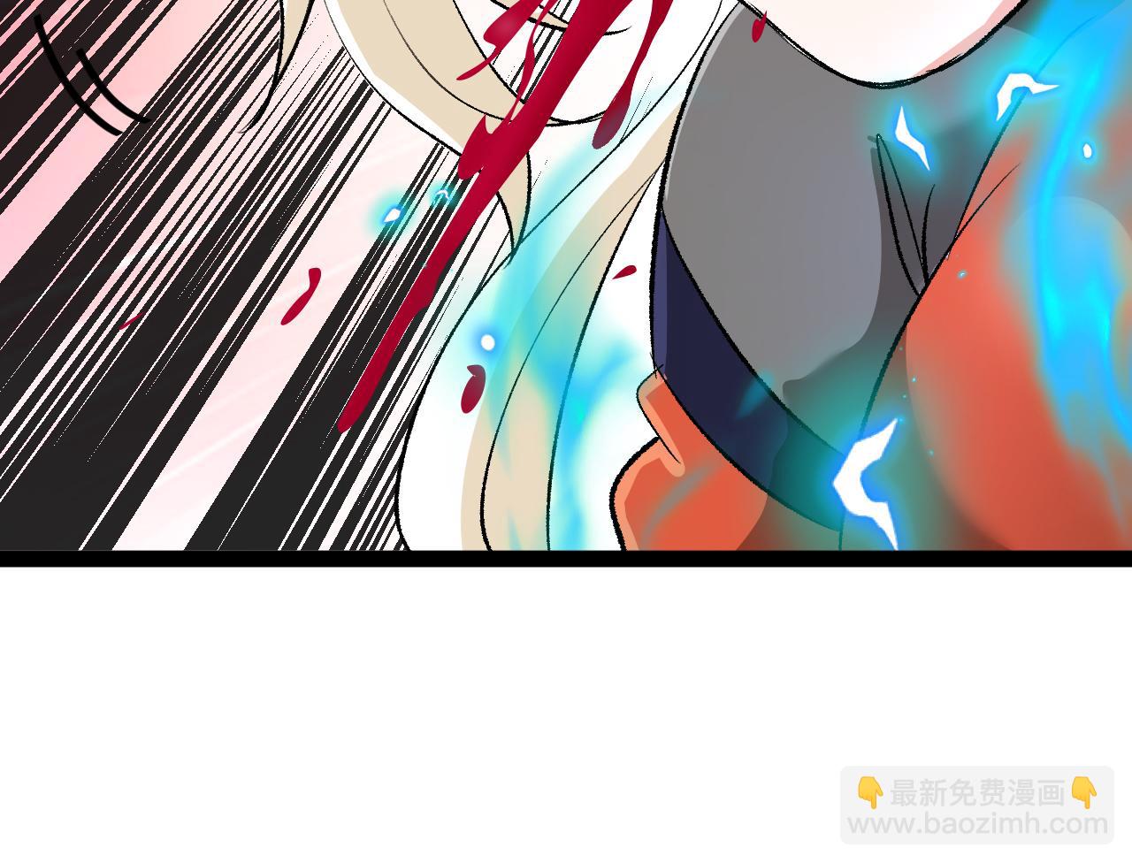 🍱神级升级系统 第131话：弱小就是原罪！ 第33页