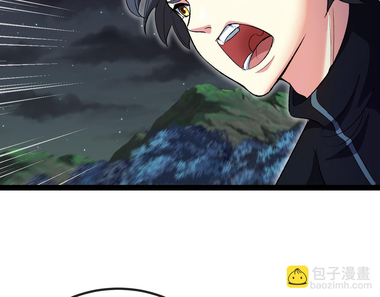 🍱神级升级系统 第131话：弱小就是原罪！ 第38页