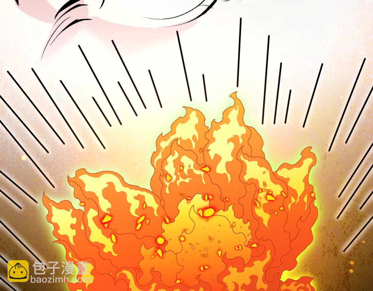 🍱神级升级系统 第131话：弱小就是原罪！ 第47页