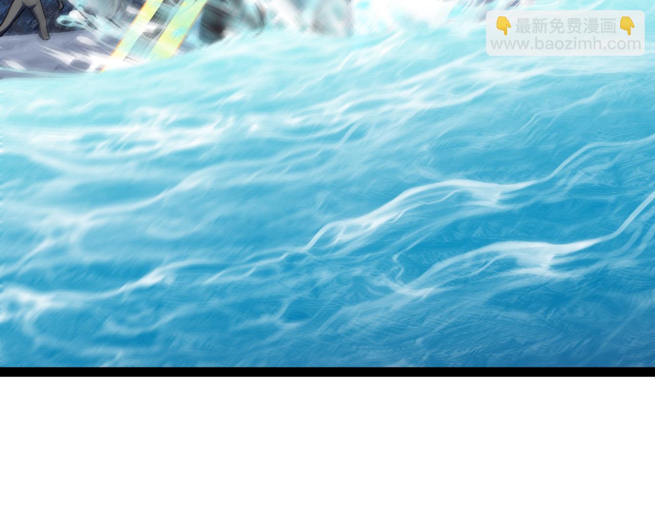 🍱神级升级系统 第133话:  对战章郝婕 第15页