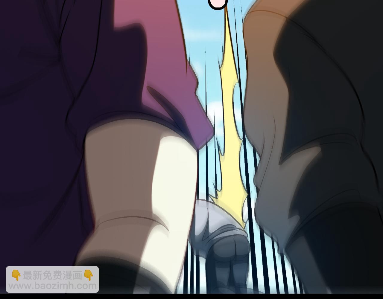 🍱神级升级系统 第133话:  对战章郝婕 第24页