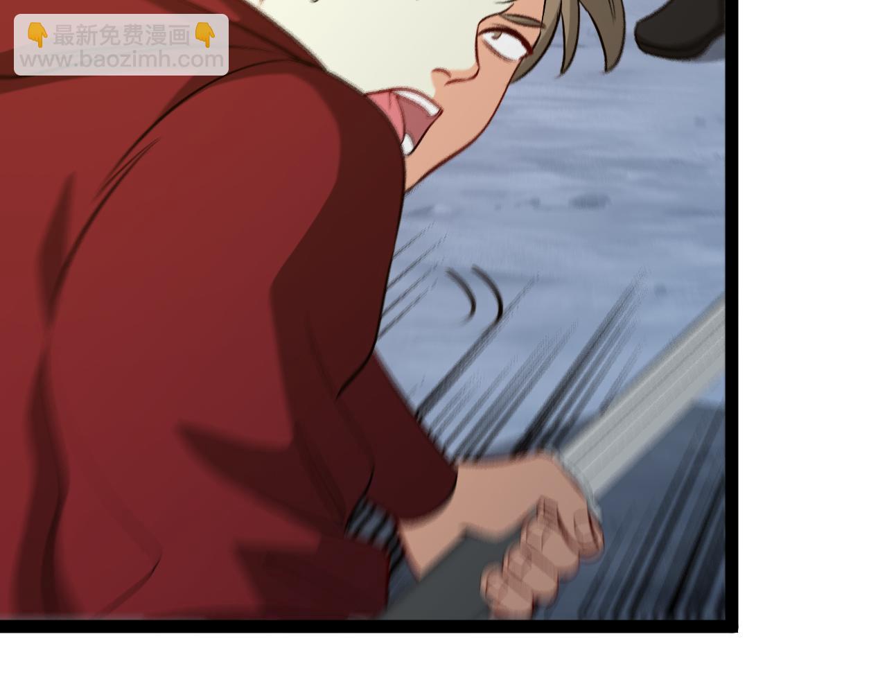 🍱神级升级系统 第133话:  对战章郝婕 第26页