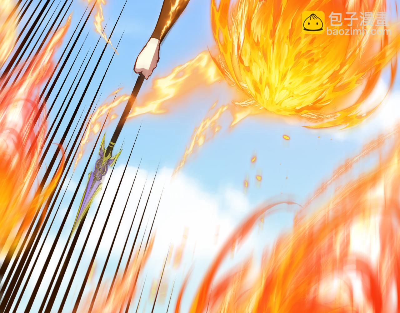 🍱神级升级系统 第133话:  对战章郝婕 第29页