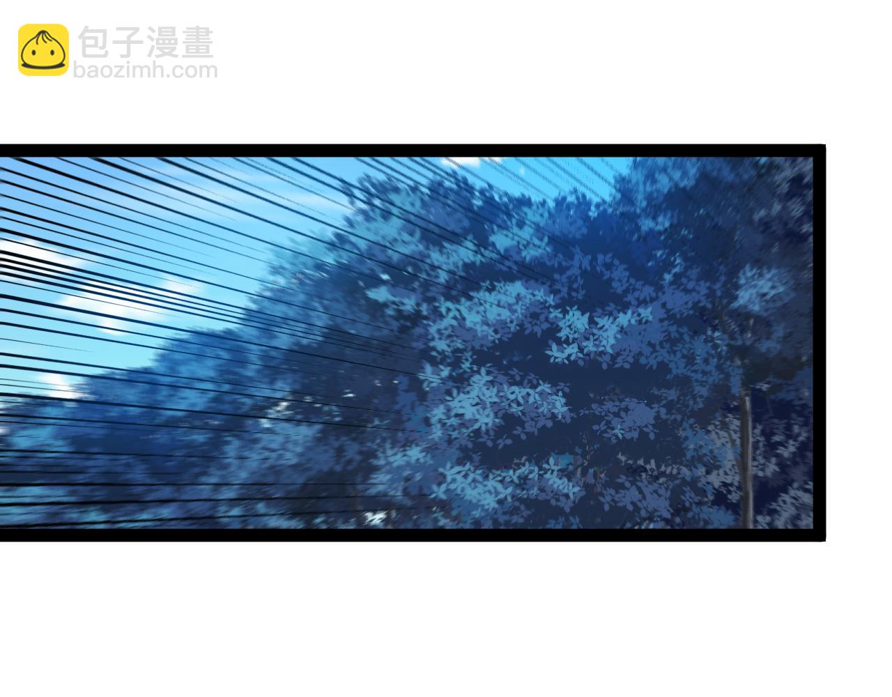 🍱神级升级系统 第133话:  对战章郝婕 第35页