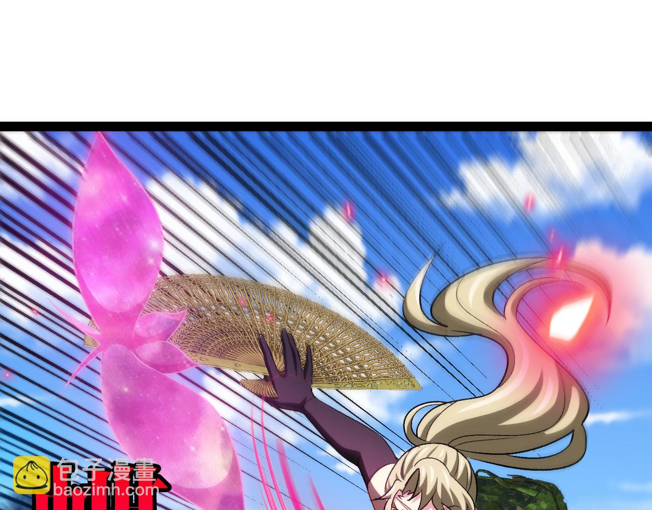 🍱神级升级系统 第133话:  对战章郝婕 第36页