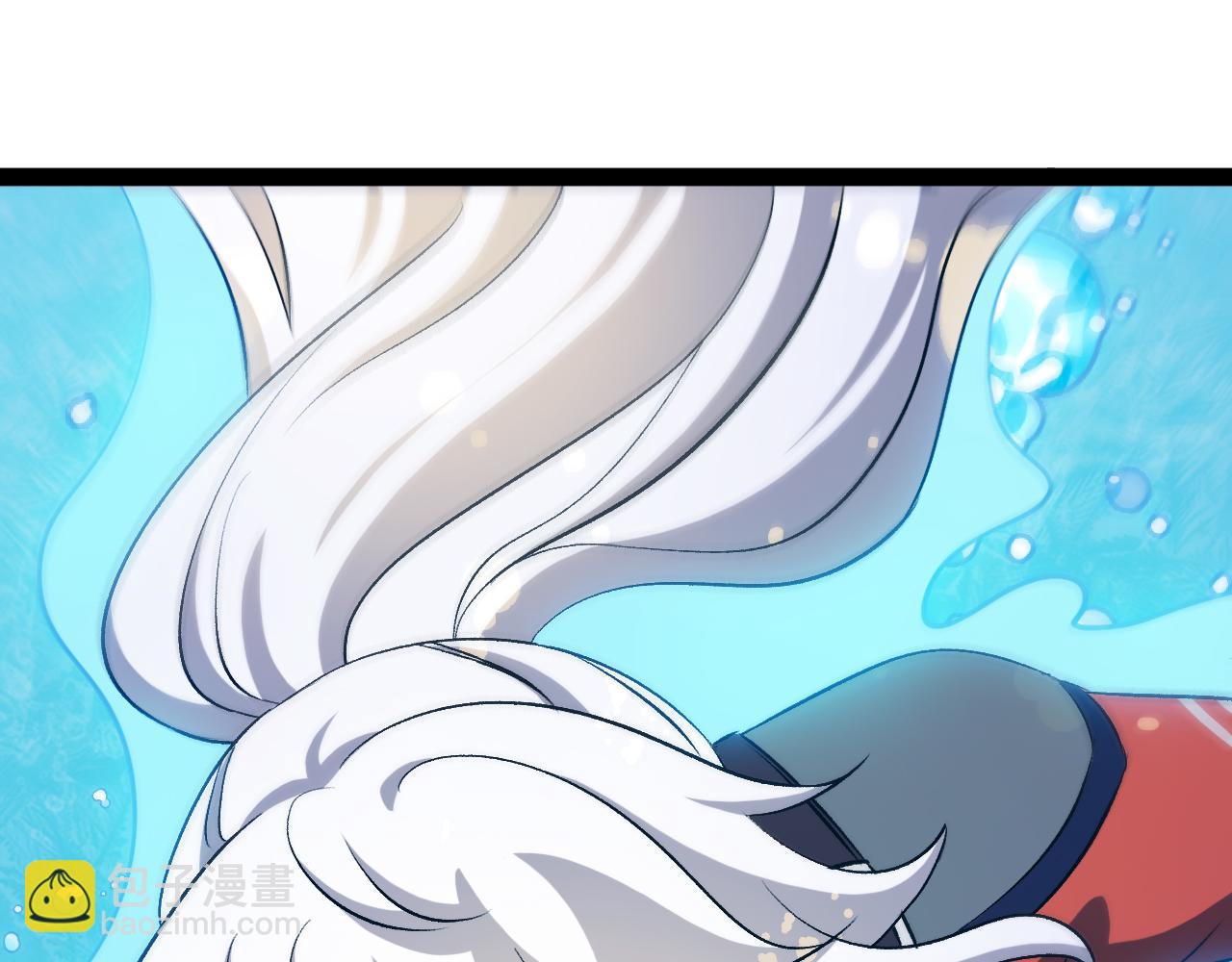 🍱神级升级系统 第133话:  对战章郝婕 第9页