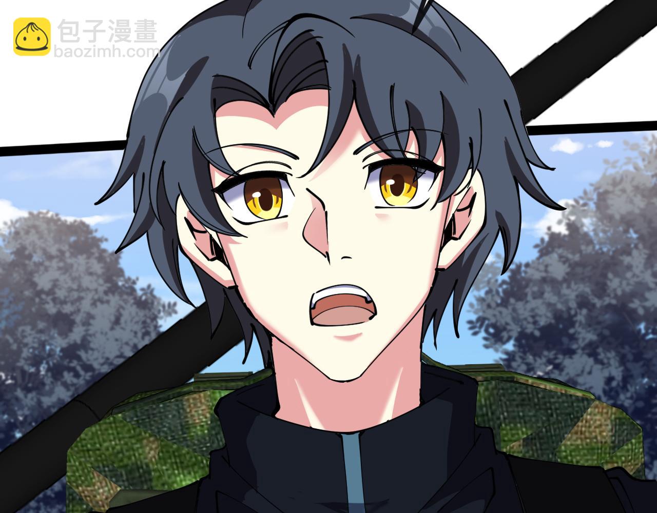 🍱神级升级系统 第135话：全城戒严 第10页