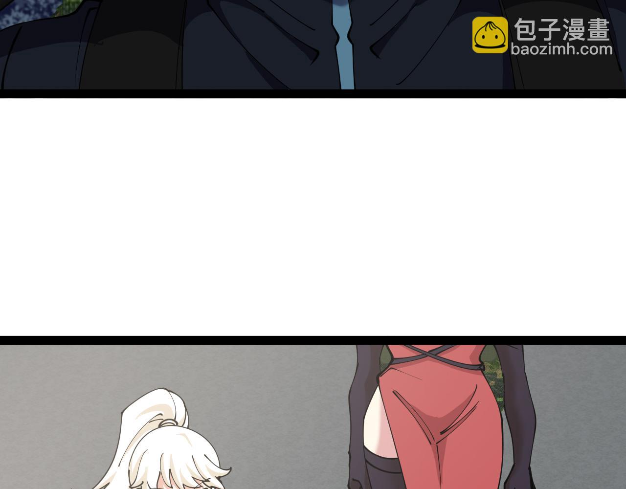 🍱神级升级系统 第135话：全城戒严 第11页