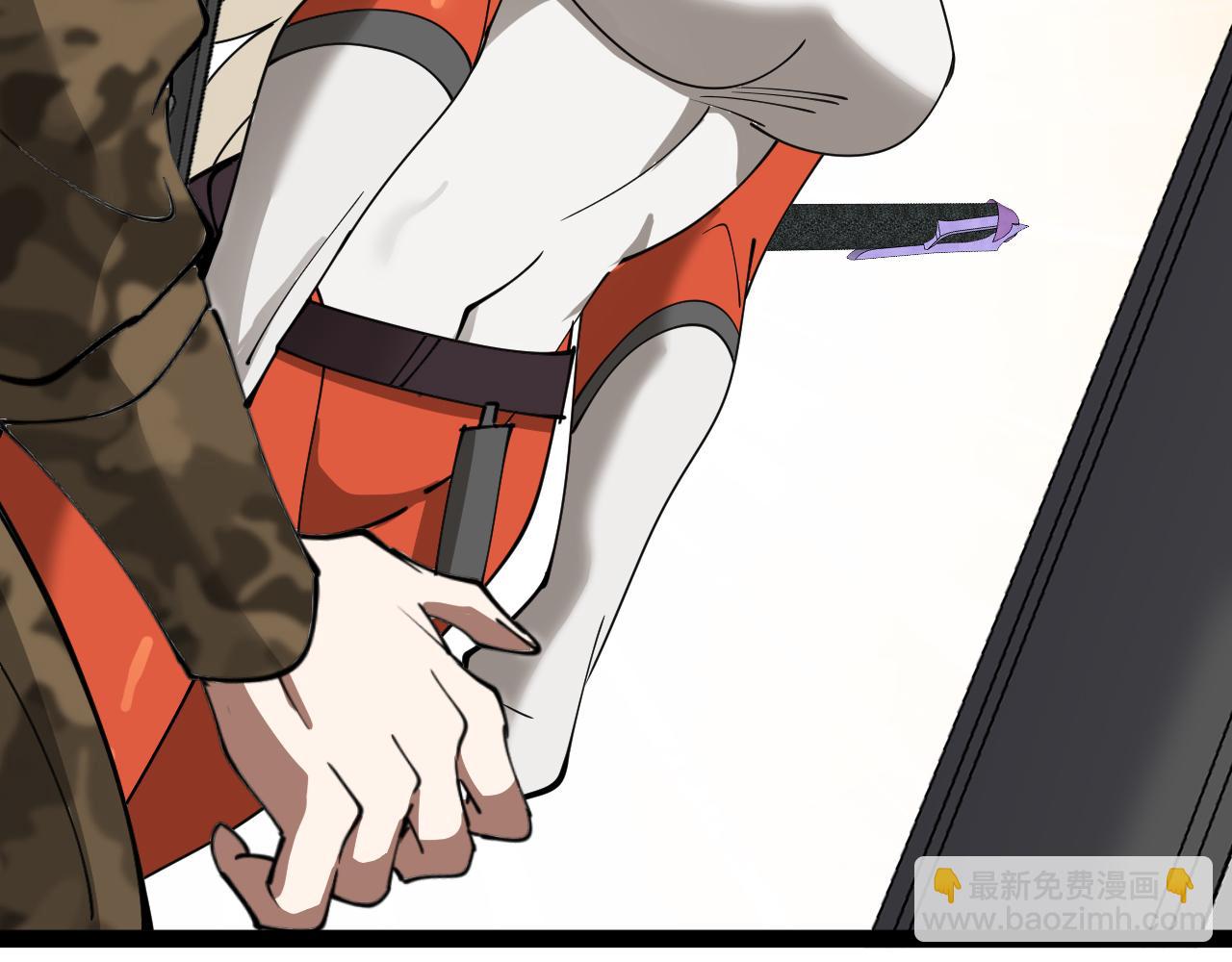 🍱神级升级系统 第135话：全城戒严 第26页