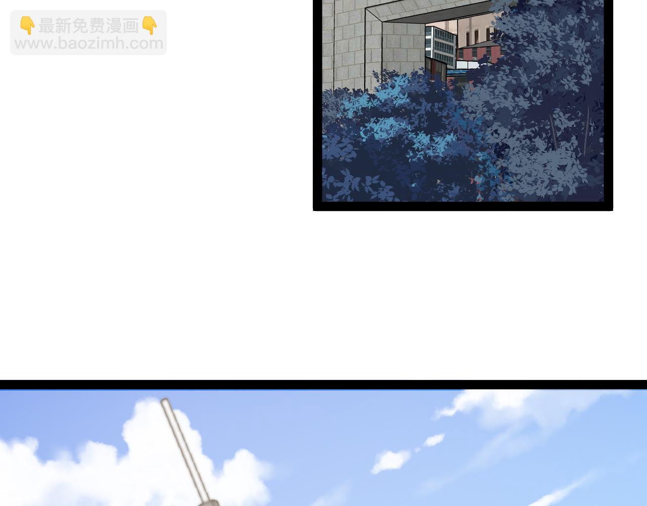 🍱神级升级系统 第135话：全城戒严 第6页