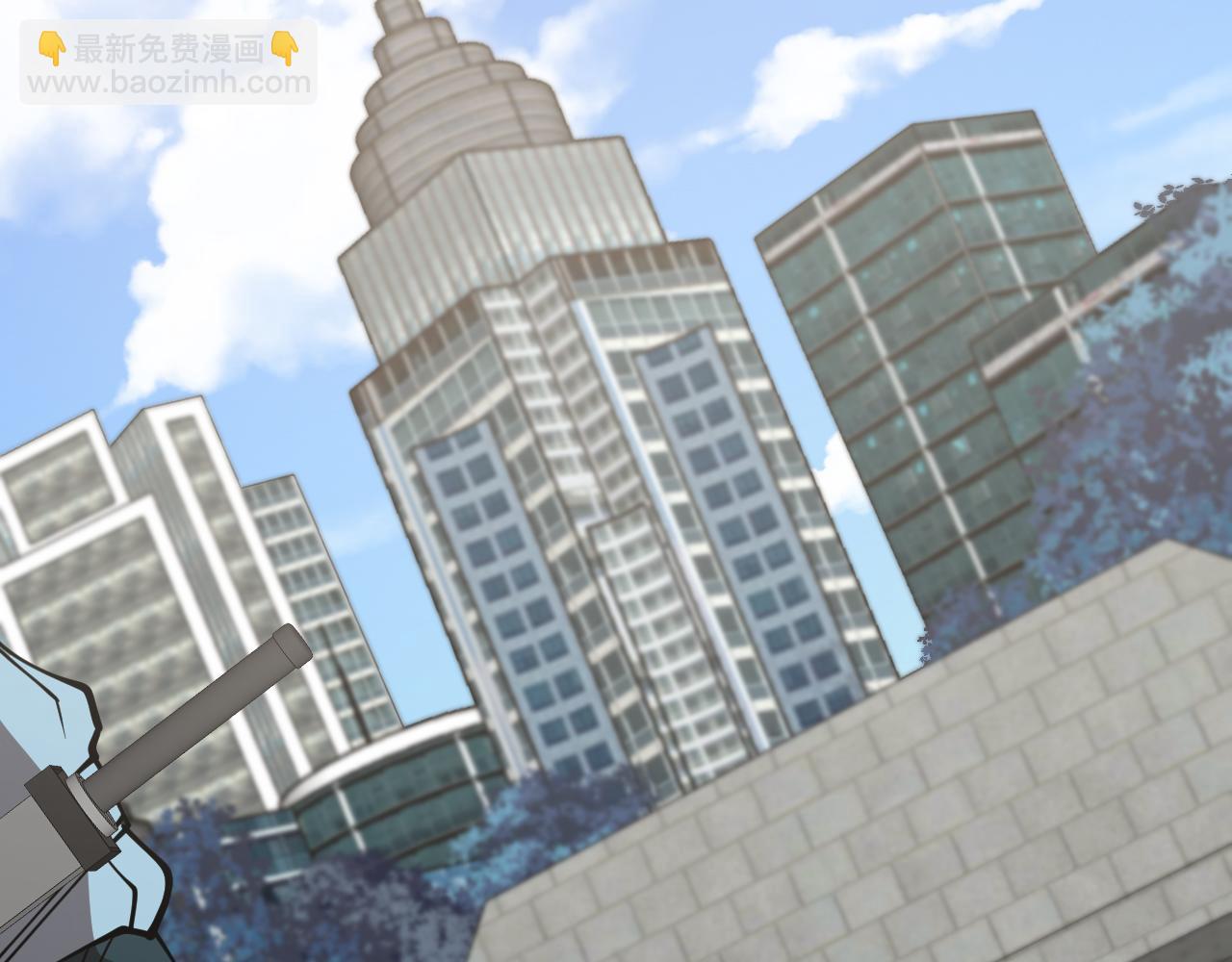 🍱神级升级系统 第135话：全城戒严 第7页