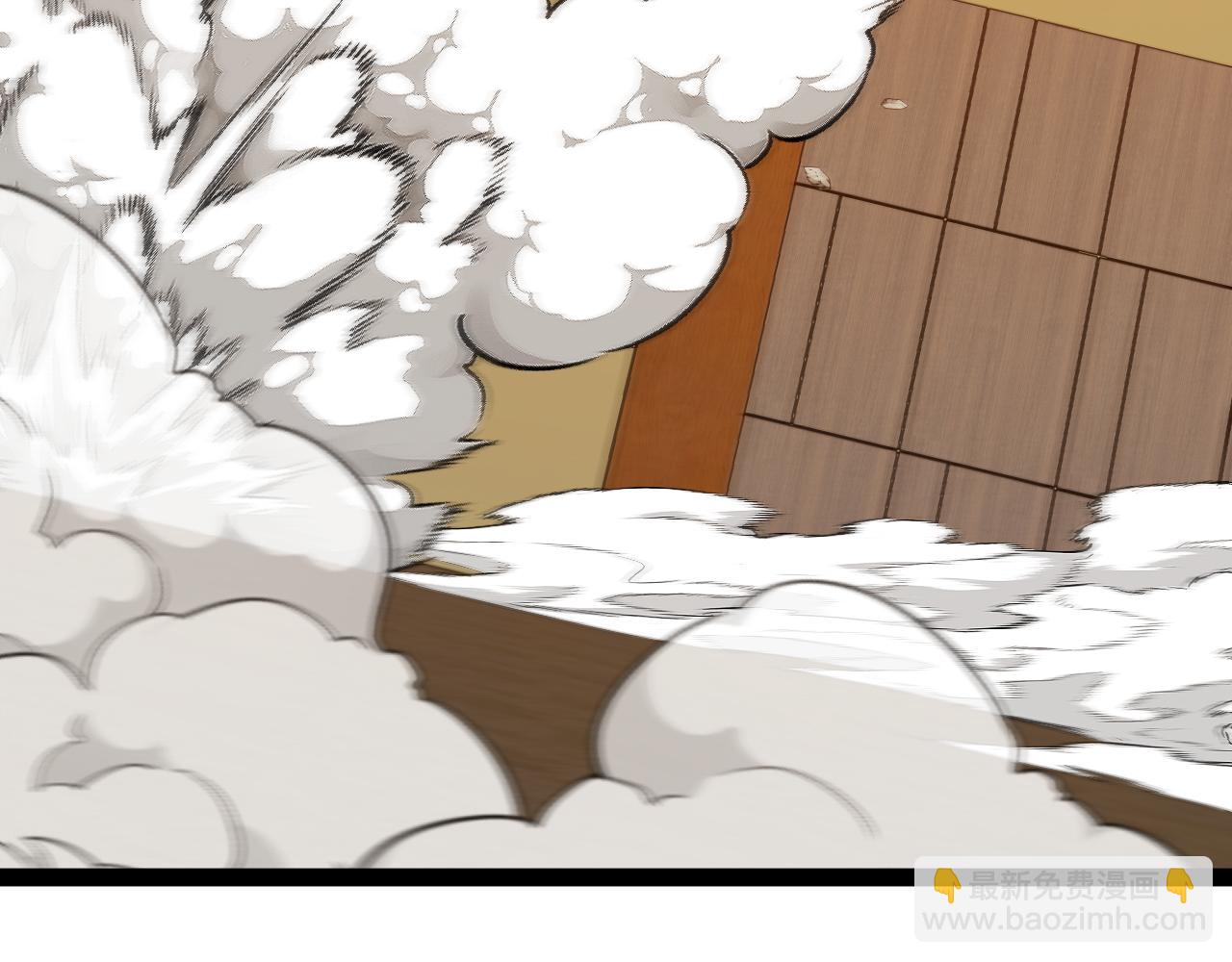 🍱神级升级系统 第137话：外星陨石 第11页